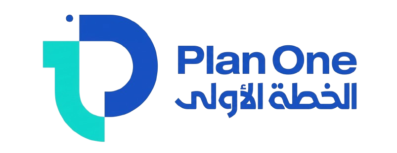 PLAN ONE - الخطة الاولى