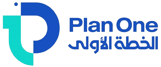 شركة الخطة الأولى